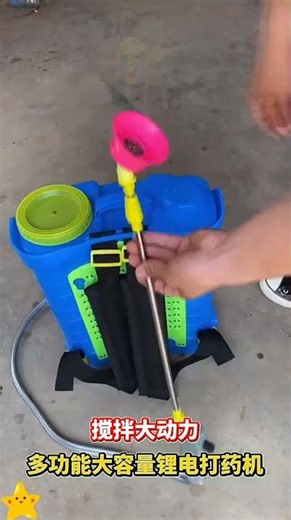 New intelligent high-end sprayer, sprays one acre in 3 minutes,#sprayer #homeororalplanting