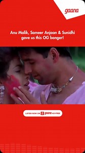 Do me a favor? Suno ye Gaana by @sunidhichauhan5 @anumalikmusic @sameeranjaanofficial | Gaana