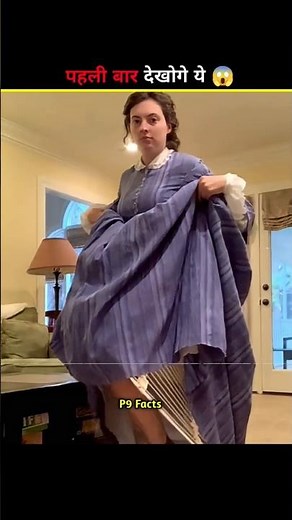 Ghost Walk 👻 how they walk easily 🤯