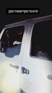 ‎#מצחיק #ישראל #סיגמא #אלפא #מוטיבציה #כסף #הצלחה #כלכלה #ישראל #מיינדסט | SmartView שוק ההון