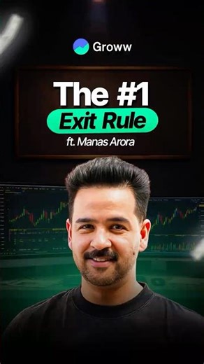 How Long Should You Hold a Trade?