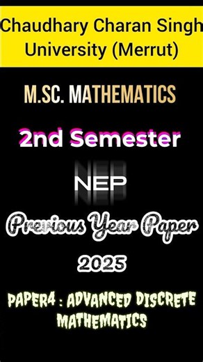 Advanced Discrete Mathematics | #exam #pyqs