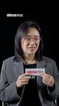 Director Yoon Ga-eun's Five-Star Lifetime Movie List