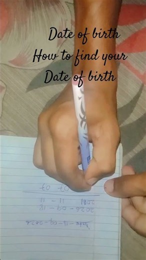 How to Find Your Date of Birth? 🔍📅 Don’t Know Your DOB? Try This! 😎🔥 Find Your Exact Date of Birth!