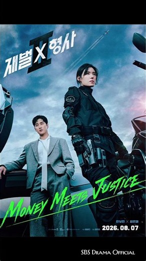 Jung Eun Chae is the real boss this season 💥💥💥 #정은채#FlexXCop2 #재벌X형사2 #jungeunchae