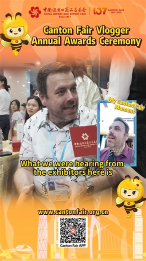 2.2K views · 82 reactions | Canton Fair on Reels | Facebook
