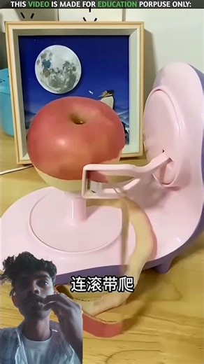 The apple machine 😨 😱।New Viral Gadgets, Appliances, kitchen utensils/ Home Investions#ytshorts