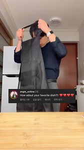 My favorite (so easy) Recipe - Stir-fry green onions and onions and then add meat - Add chili powder, msg, pepper, soy sauce, minced garlic, and kimchi and boil it for 30 minutes over low heat | Cookim