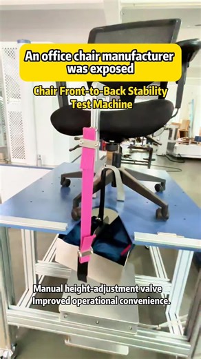 JunYan Testing Equipment TikTok'ta