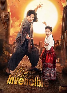 1.8M views · 84K reactions | ¡Haz clic a continuación para ver el episodio completo! https://sm.reelhunter.online/2377962856047452160 Título:《 [Doblado]¡Mamá, papá es invencible!》  Un solo movimiento basta para destruir a todos los que lo subestiman #cortodrama #cortometraje #drama #cortodrama #carrete #película #cortometraje #romántico #AmorVerdadero #videocorto | TwistPlay | Facebook