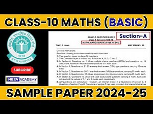 🔊 Class 10 maths sample paper 2024-25 || CBSE Sample Paper 2025 || Maths Basic Sample Paper Sec-A