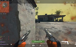 双持P890为什么是神