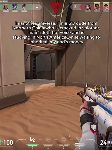 Unlocking Potential in Valorant: A Brother's Journey