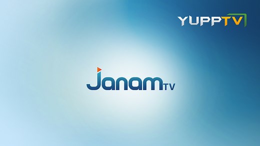 Janam TV Online | Watch Janam TV Live | Janam TV Malayalam Live