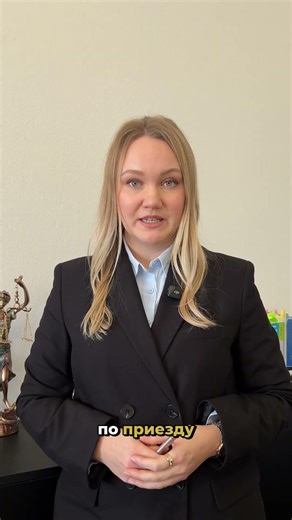 Чем может грозить передача турецкой банковской карты другому человеку