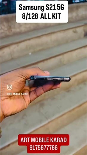 samsung S21 Available Top Condition