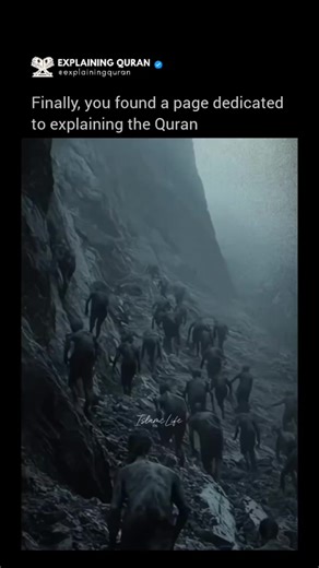 In the Qur’an, Yaʾjūj and Maʾjūj (Gog and Magog) are mentioned as destructive peoples whose corruption spreads across the land, as described in Surah Al-Kahf (18:93–99). God tells the story of Dhul-Qarnayn, a just ruler who traveled to a region between two mountains where people asked him for protection from Yaʾjūj and Maʾjūj, who were causing chaos and destruction. Dhul-Qarnayn then built a massive barrier of iron and molten copper to contain them, explaining that it was a mercy from God, but t
