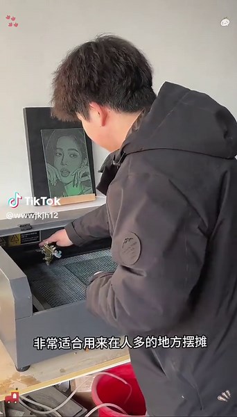 Multi-Functional Laser Engraving Machine - Perfect for Startups!