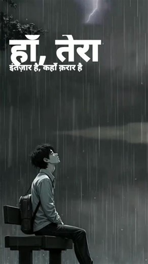Intezaar |Arjit Singh Song Statue