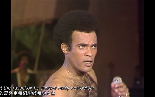 【英文经典】《Rasputin》Boney HD 中英字幕