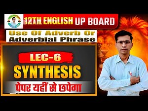 Synthesis class 12th 🔴 live