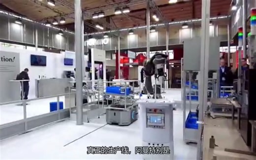 【精益的基本工具】CELL线----看看欧姆龙如何建立智能的CELL线的