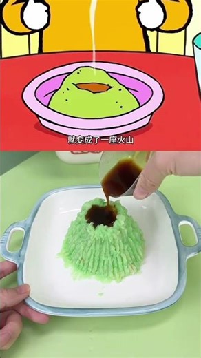 Volcano-Style Mashed Potatoes Recipe: Easy & Tasty