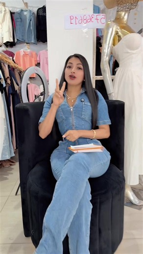 Tienda de ropa Brasilera en Santa Cruz: ¿dónde está y qué ofrece?