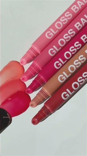 Sephora Collection Gloss Balm Has Arrived