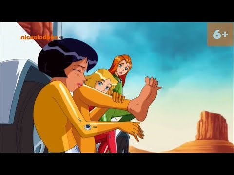 Totally Spies Alex Foot