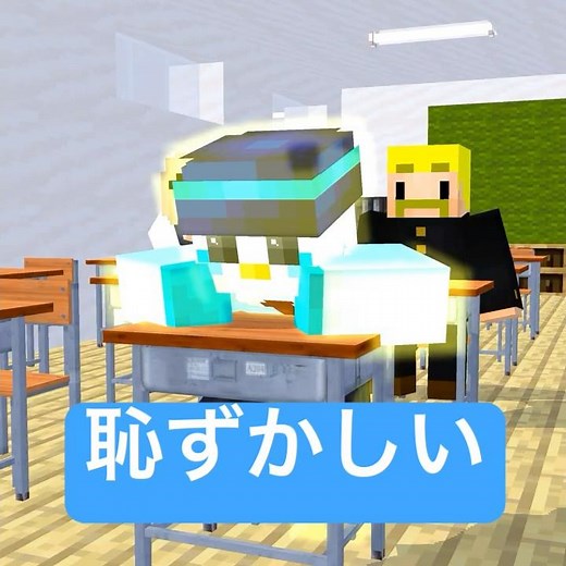 Remembering trauma and self-destructing #Minecraft #minecraft #shortcomedy