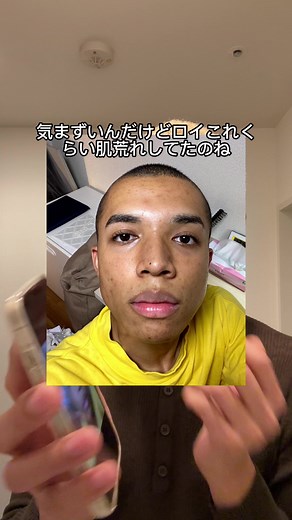 メディヒール パックをドンキホーテで発見