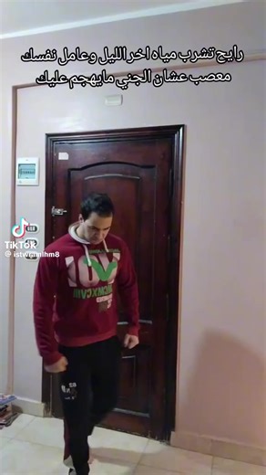 فيديوهات أنشأها GG-123 (@gg1238249) باستخدام الصوت الأصلي - GG-123