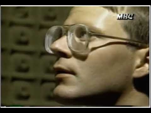 Korean TV Network MBC News Report On AFKN Late 80s