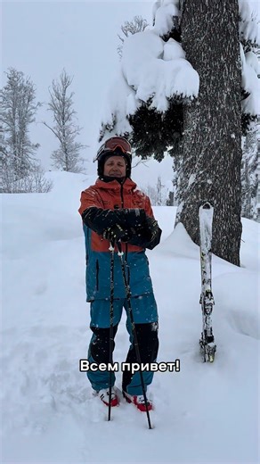 ШКОЛА СНОУБОРДА И ГОРНЫХ ЛЫЖ🏂⛷️ on Instagram: "Inclination vs Angulation? Вечный холивар! ⚔️ Приверженцы карвинговой техники считают, что технический приём «ангуляция» (Angulation) давно устарел и выбирают только «наклон» (Inclination), другие по-прежнему считают что только ангуляция и никакого наклона! А правда, как всегда, в нюансах. Современная техника - это не выбор одного, а их идеальная последовательность и слияние. Сначала наклон загружает лыжи, затем ангуляция перераспределяет давление