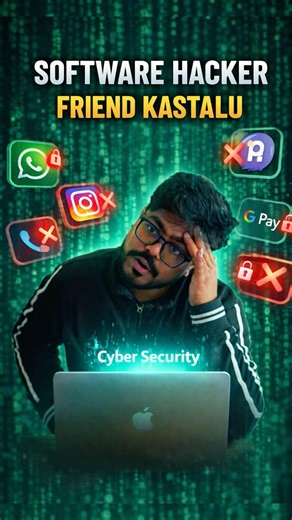 Software Hacker Friend Kastalu! 😂 #shortsfeed #corporatehumor #corporatelife #itlife