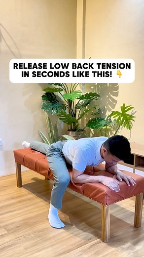 1.6M views · 15K reactions | RELEASE LOW BACK TENSION IN SECONDS 朗朗朗 #lowbackpain #lowbackpainrelief #stretch #viralreelsfbpage #reelsviral | Physical Therapy Session | Facebook