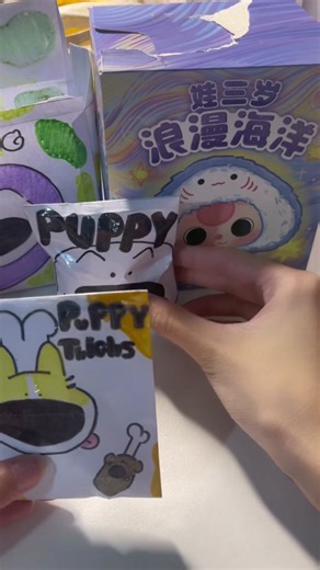 Exciting Unboxing of Blind Box Puppies