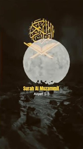 Surah Al Muzammil Ardu Translation #sajjadahkhan #shorts
