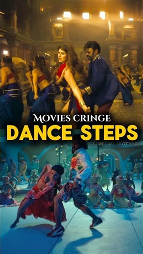 Cringe Dance Steps That Shocked Fans 😱 | @yourfilmibrother