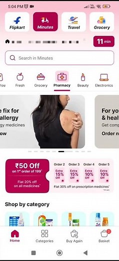 Fastest Medicine Delivery From Flipkart #medicines #pharmacy #flipkartpharmacy #flipkartminutes