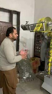 Auto Packing machine