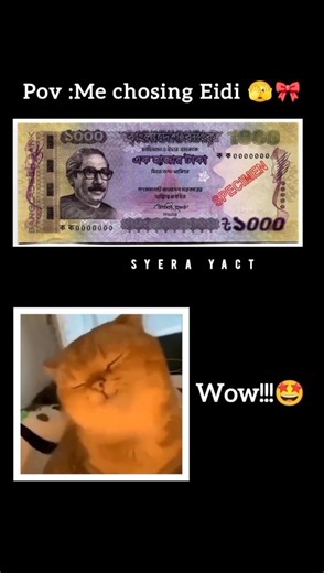 Where is my EIDI?🧐#shorts #memes #islamic #ramadan #funny