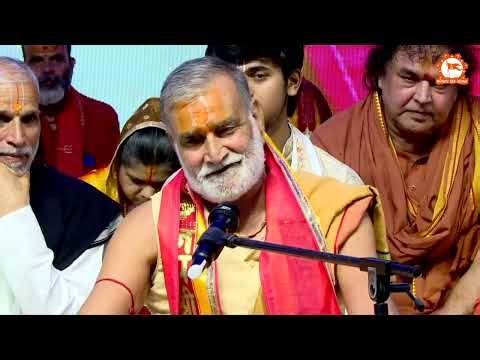 श्री हनुमान जन्मोत्सव में राजेंद्र दास जी महाराज का आशीर्वचन | Gram Gadha, Chhatarpur