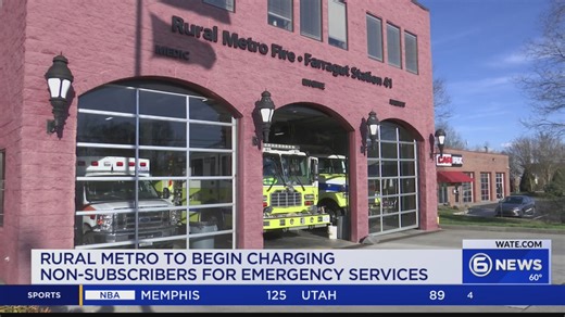 Rural Metro Fire to charge non-subscribers a fee for emergency medical calls
