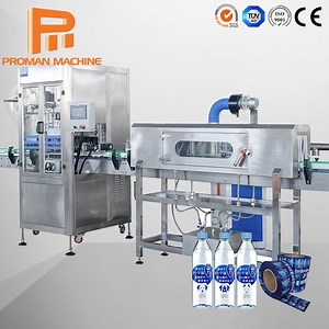 [Hot Item] Automatic Steam Generator Heat Shrink Sleeve Wrapping Labeling Machine