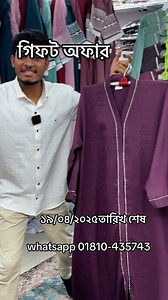 17K views · 473 reactions | #abayacollection | Abaya Collection | Facebook