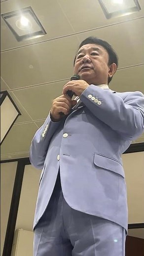【東京大学】#駒場祭 青山繁晴講演会！ライブ ハイライト