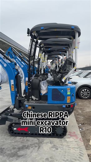 Chinese 1 Ton Mini Excavator Overview and Features