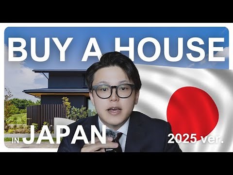 How to Buy a House in Japan as a Foreigner (2025 Guide) | Step-by-Step Process & Tips! #3